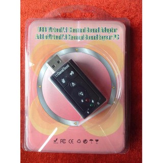 USB ra sound 7.1