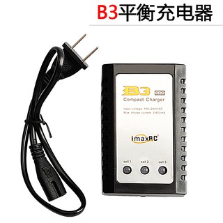 Sạc pin B3 pro cho pin 2S 3S