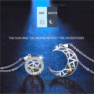 New Moon/Sun Symbol Eternal Couple Necklace/Removable Pendant