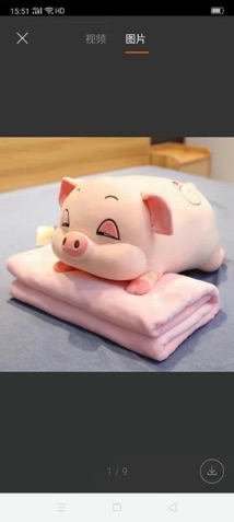 Bộ gối kèm chăn hình heo