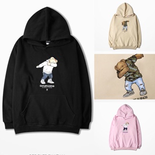 Áo Nelly hoodie