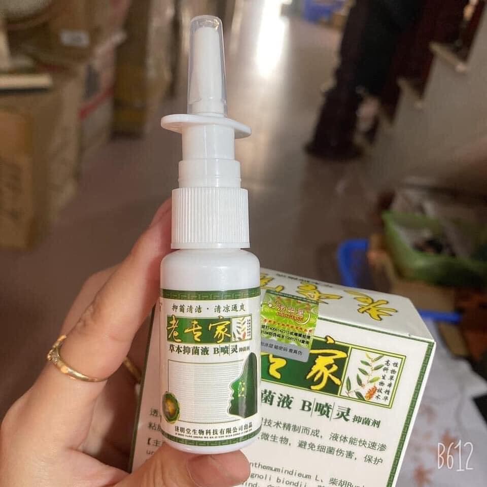 Xịt vệ sinh mũi sổ mũi, nghẹt mũi, xoang mũi JIMINGTANG