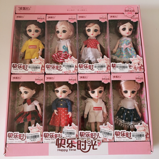 Hộp búp bê đơn chibi xinh xắn - đáng yêu