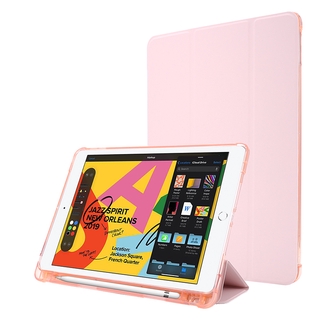 Ốp Máy Tính Bảng Mềm Chống Sốc Có Ngăn Đựng Bút Chì Cho ipad 7 8 10.2 inch 3 7th 8th Gen ipad 2020