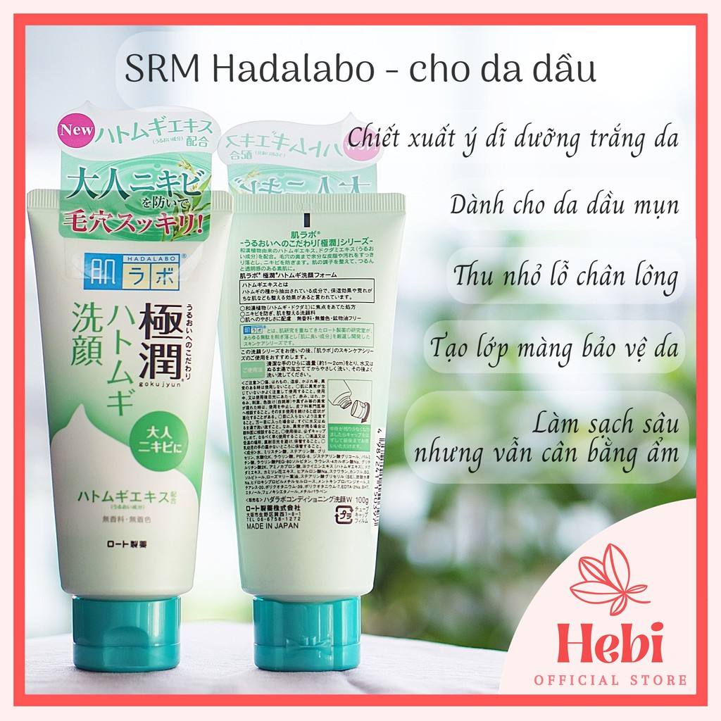 Sữa rửa mặt Hada Labo Gokujyun Rohto nội địa Nhật Bản  SRM0009 hebi_officialstore