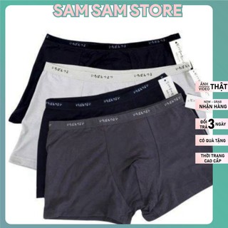Quần Lót Nam. Quần Sịp đùi Nhật Nam Body Thoáng Mát Siêu Êm. MỀM MẠI – KHÔ THOÁNG – MẶC NHƯ KHÔNG MẶC!