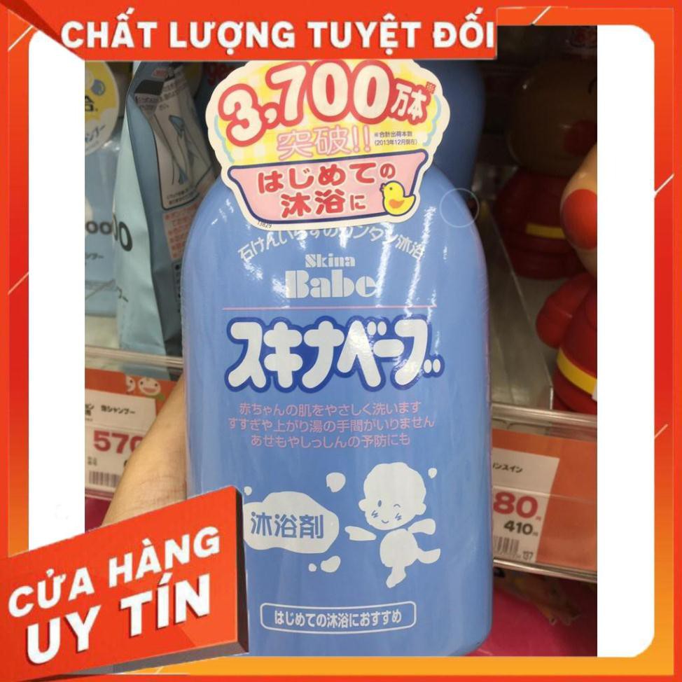 [Hàng chính hãng] Hàng auth Sữa tắm trị rôm sẩy Skina Babe (500ml)