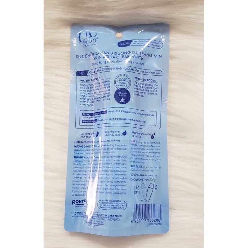 kem Chống Nắng Dưỡng Da Trắng Mịn Sunplay Skin Aqua Clear White SPF50++, PA++++25gr