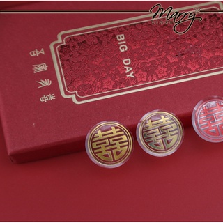 Bộ 50 Decal Chữ Hỷ Dán Trầu Cau, Trái Cây, Vật Dụng Trang Trí Đám Cưới MARRYSTORE