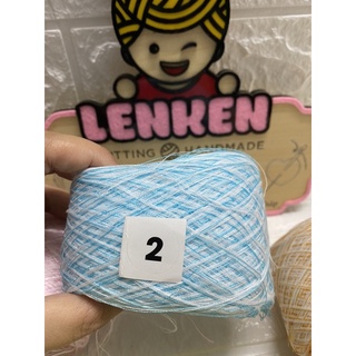 (24)Sợi rayon chập cuộn 100g