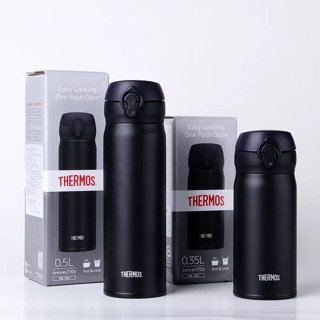Bình giữ nhiệt Thermos Nhật