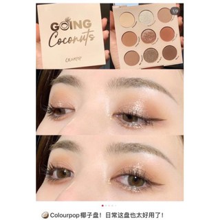 [TẶNG CHOCOLATE HERSHEY]Bảng Phấn Mắt Colourpop Going Coconuts 9 ô [BeNineteen Cosmetics]