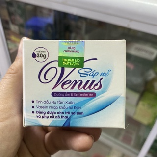 Sáp nẻ hương dầu dừa Venus lọ 30g