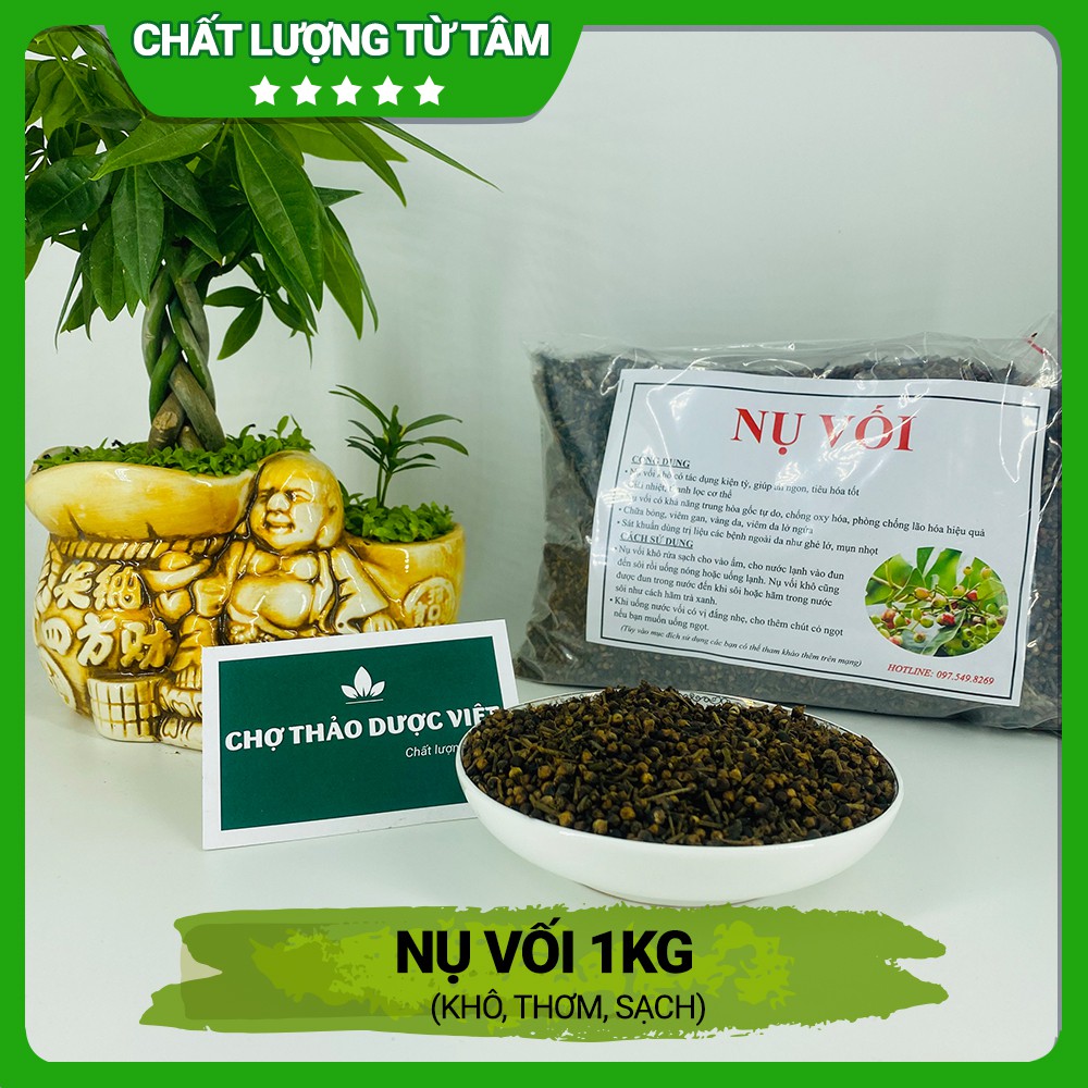 [Mã 99FMCGSALE giảm 8% đơn 500K] [Giá Sỉ] 1kg Nụ Vối (Khô, Sạch, Đẹp)