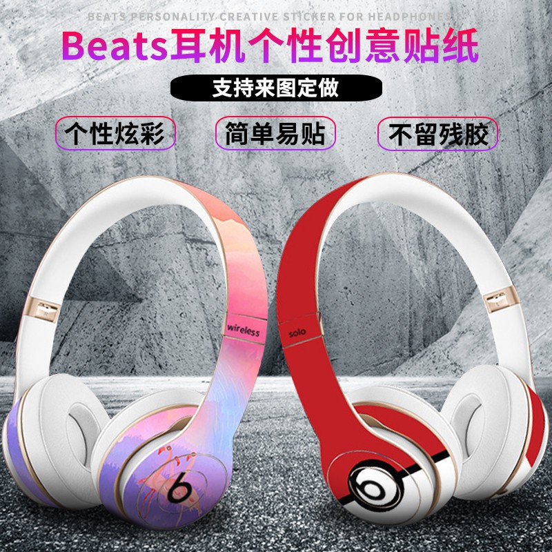 Tai Nghe Bluetooth Không Dây Beats Magic Sound Solo3 Pro