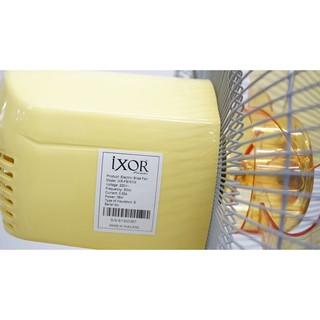 Quạt Đứng IXO