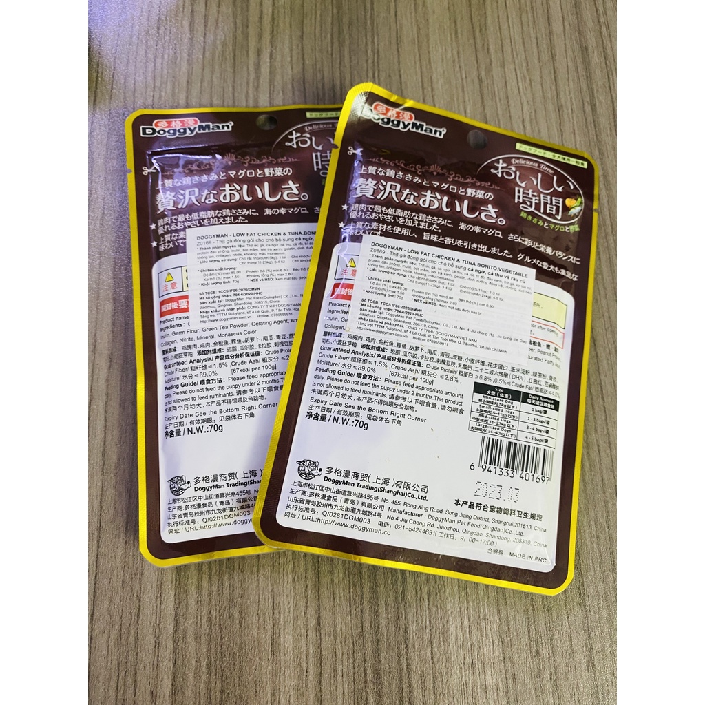 Súp thưởng cho chó bổ sung thịt bò và khoai lang - Doogyman