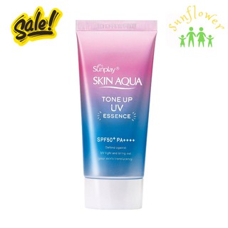Kem chống nắng Skin Aqua Tone Up UV Essence SPF50+