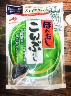 Hạt Nêm Rong Biển Ajinomoto