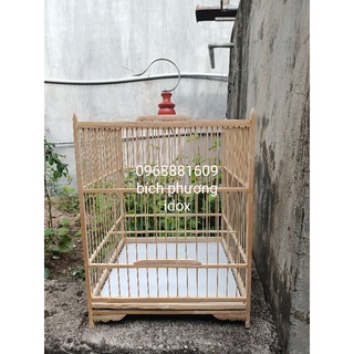 Khung lồng ép mộc chào mào
