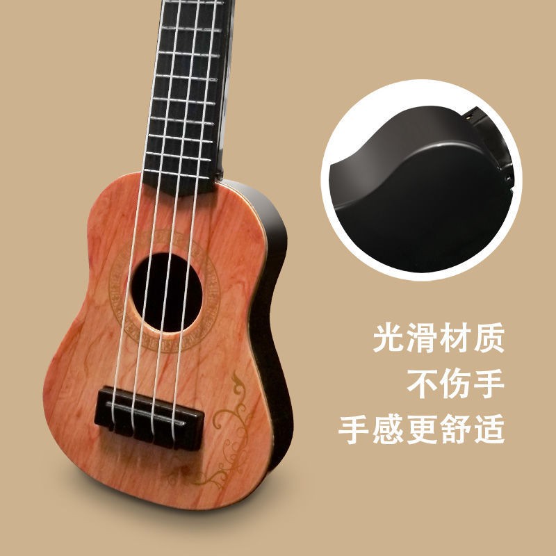 Có thể chơi đồ guitar trẻ em mô phỏng Yuke Lili món quà nhạc cụ cho bé trai và gái