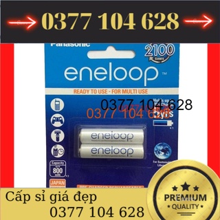 Pin sạc AAA panasonic Eneloop 800mah BK4MCCE/2BT