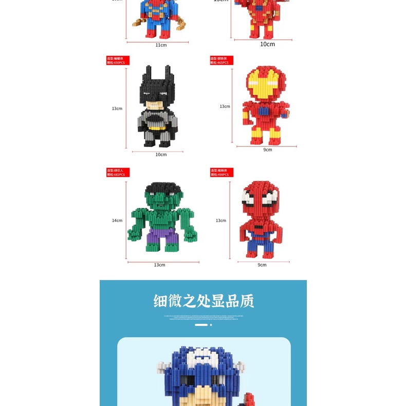 Đồ Chơi Lắp Ráp 3D MAGIC BLOCK