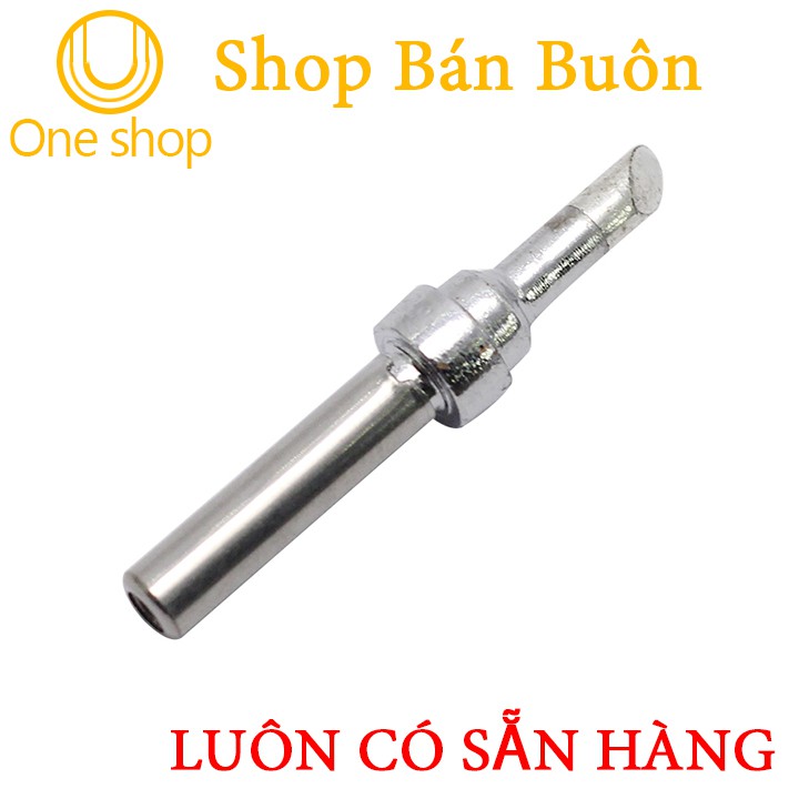 Mũi Hàn 200