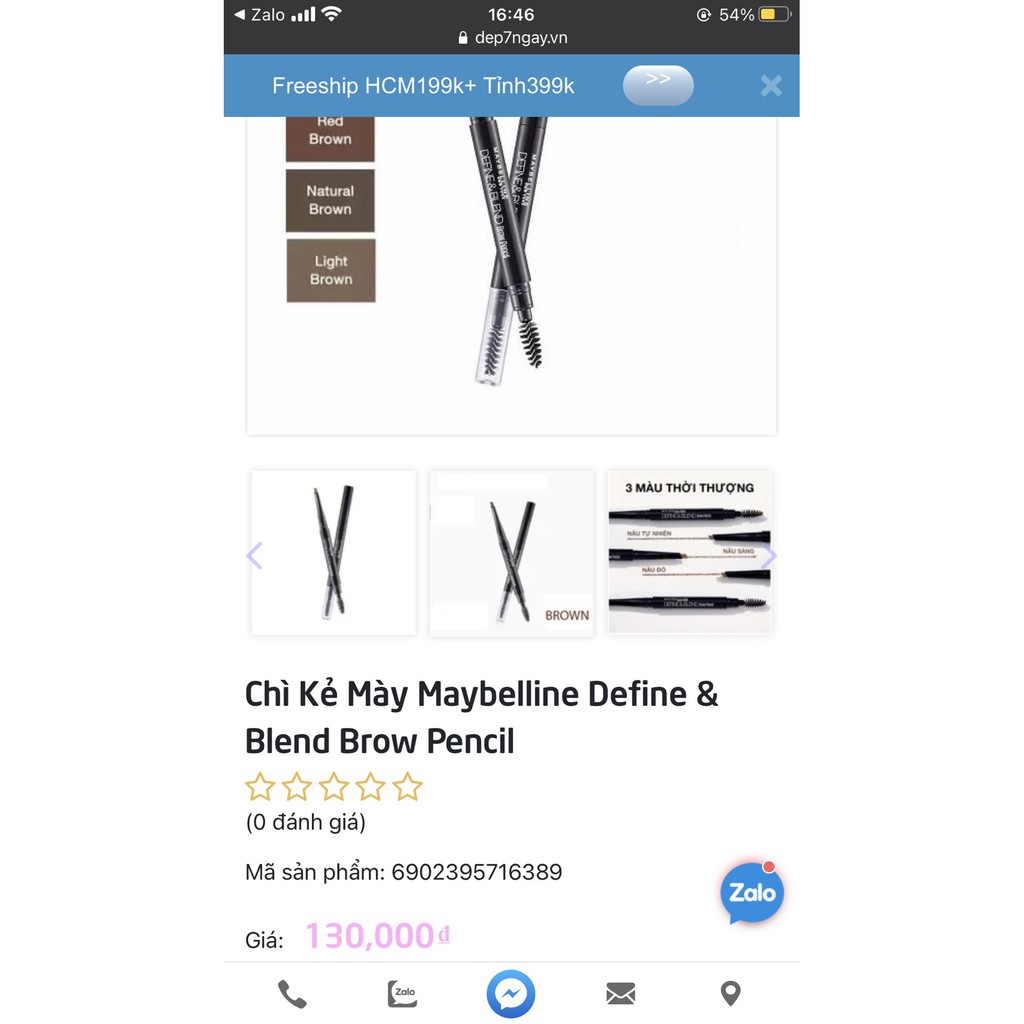 Chì Kẻ Mày Maybelline Define & Blend Brow Pencil | BigBuy360 - bigbuy360.vn