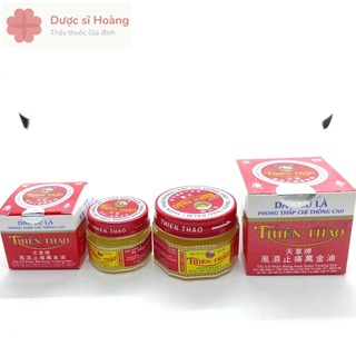 Dầu Cù Là Thiên Thảo - 30g
