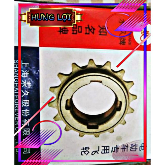 Líp xe đạp điện