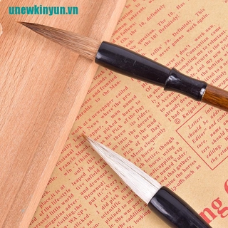 Uny☌Cọ Viết Thư Pháp Chất Lượng Cao