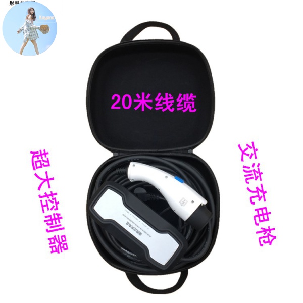 Túi Đựng Đồ Đa Năng Tiện Lợi Dễ Sử Dụng Dành Cho Xe Hơi | BigBuy360 - bigbuy360.vn