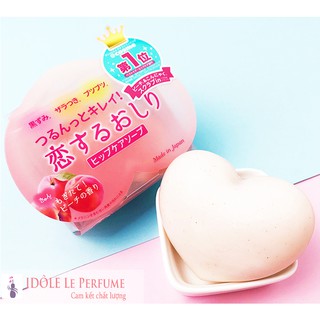 Xà Phòng Hỗ Trợ Mờ Thâm Mông Pelican Hip Care Soap 80g