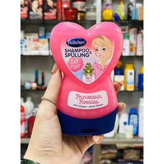 TẮM GỘI BUBCHEN 2IN1- 230ml của ĐỨC (cho trẻ em)