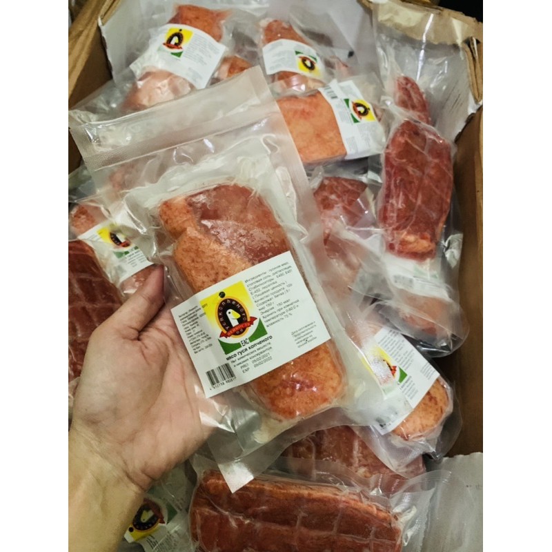 [Mã 1511FMCGSALE giảm 8% đơn 500K] lườn ngỗng hun khói [miếng #210-240gr]