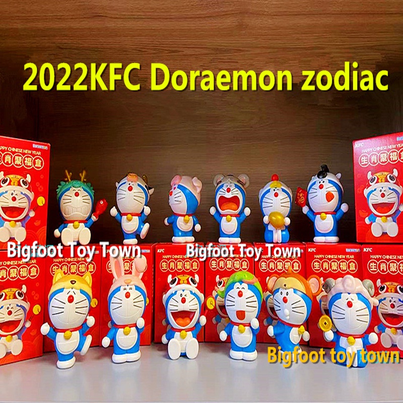 Set 12 Mô Hình Đồ Chơi Nhân Vật doraemon 2022Kfc
