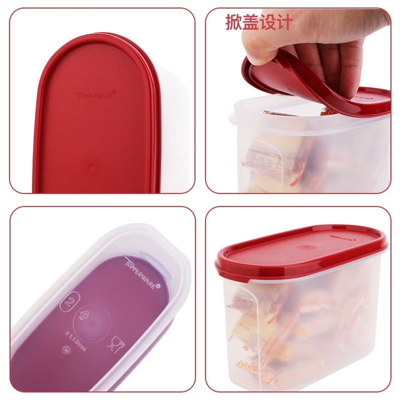 Bộ Hộp Bảo Quản Đồ Khô Tupperware TU01