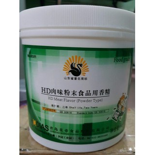 Hương thịt hd xanh 1000gr