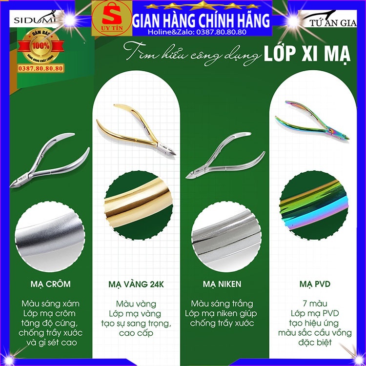 Kềm cắt móng cắt da tay bấm móng giả loại tốt Sidumi kìm nhặt da cắt khóe làm móng nail đầu tròn bán nguyệt vuông inox