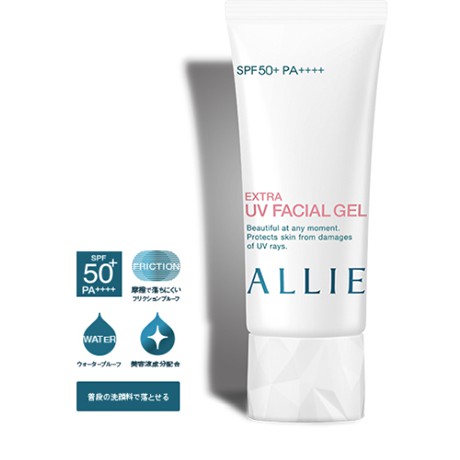 Kem chống nắng Kanebo Allie Extra UV Facial Gel (mẫu mới 2018)