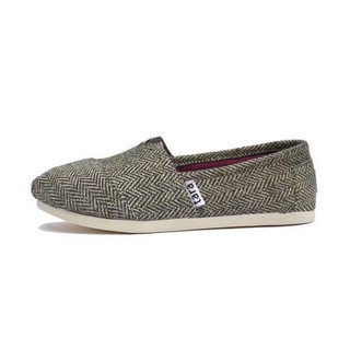 Tara - Giày Lười Unisex Nâu Line