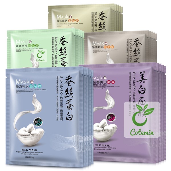 Mặt nạ giấy dưỡng da trị mụn ONE SPRING Silk Mask cấp ẩm thải độc tơ tằm