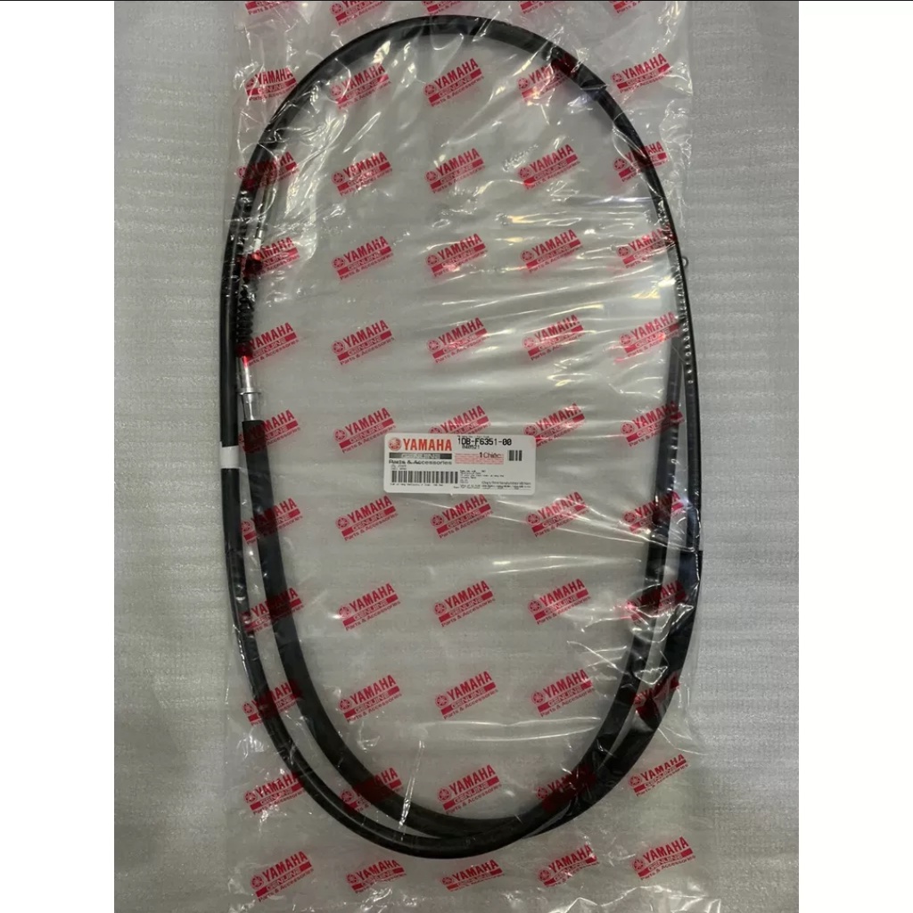 Dây thắng sau Nouvo 4  / dây phanh Nouvo LX