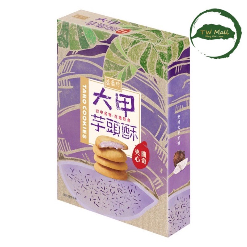 Bánh quy khoai môn tan chảy Đài Loan 85g - Tw Mall
