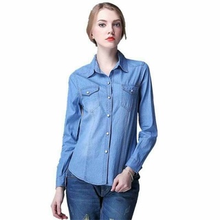 Áo sơ mi nữ roem giả jean - size 85 - 3786