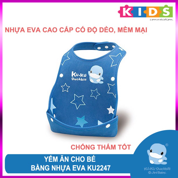 Yếm ăn cho bé bằng nhựa EVA cao cấp KUKU KU2247