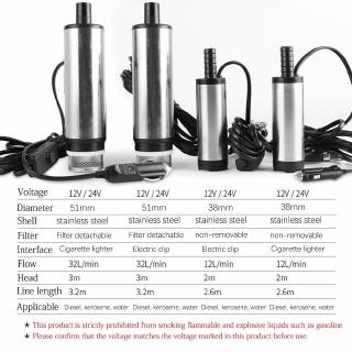 Bơm nhiên liệu 12v / 24v dc 38 / 51mm cho xe hơi