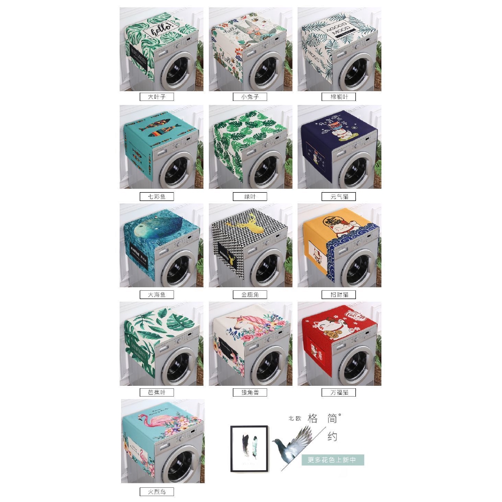 Tấm Vải Bọc Máy Giặt / Tủ Lạnh Bảo Vệ Chống Bụi / Nước / Dầu / Bụi Bẩn Tiện Dụng Ốp