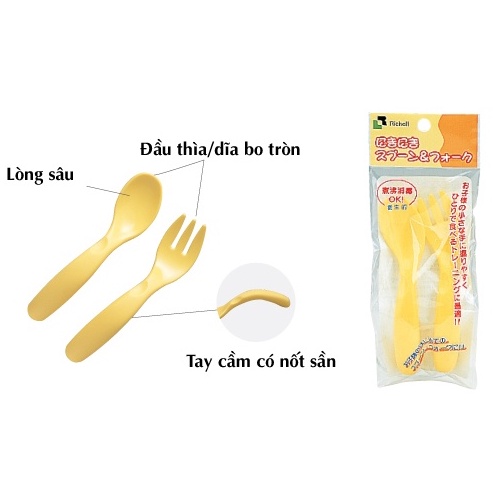 Bộ thìa dĩa cong ăn dặm Richell RC42740